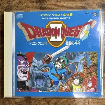 드래곤 퀘스트 II 악령의 신들 CD 게임 사운드트랙 스기야마 코이치