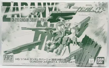 BANDAI SPIRITS HG 건담 사바냐 (최종 결전 사양)