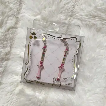 꼬마 마법사 레미 페페르트 폴로 귀걸이 Magical jewelry