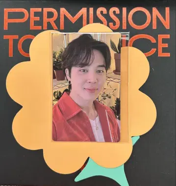 BTS PTD 지민 2개 세트