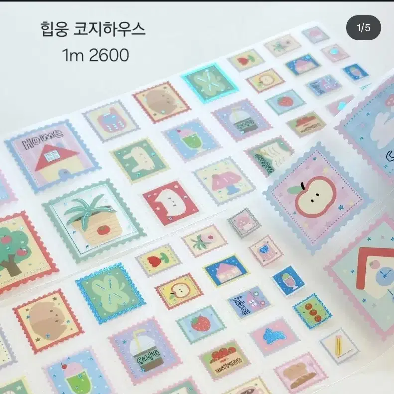 小物 Kyhm Hipoong Cozy House Kiss Cut Key Thing on Bunjang Global Site.