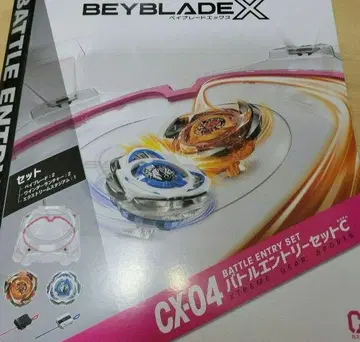 CX-04 익스트림 스타디움 와인더 런처 세트