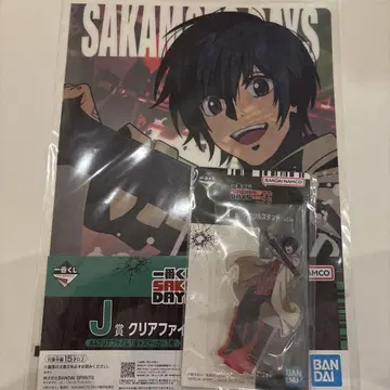 제일복권 SAKAMOTO DAYS vol.2 J상 I상 나구모