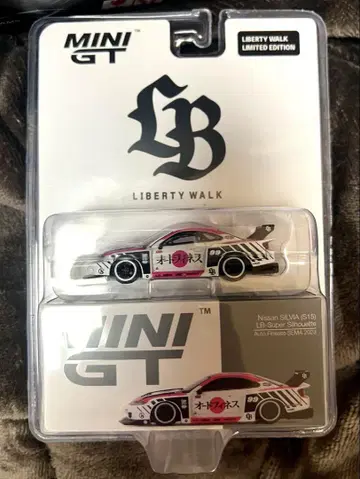 MINI GT LB-Super 실루엣 실비아 S15 오토 피네스