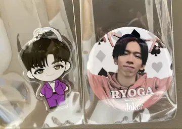 초특급 료가 메지루시 참, 캔뱃지 세트