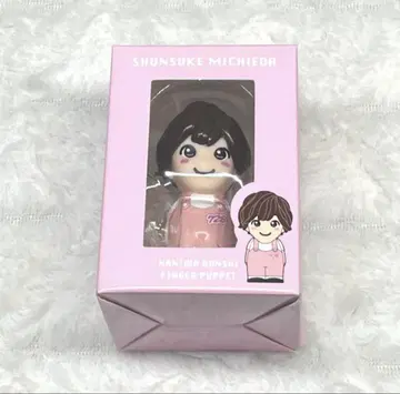 나니와단시 미치에다 슌스케 손가락 인형 +Alpha