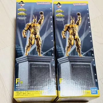 히로아카 제일복권 F상 올마이트 2개