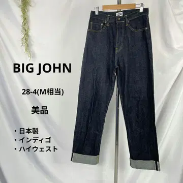 새상품급 BIG JOHN 일본제 HIMEJI 셀비지 데님 청바지 W28