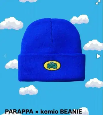 kemiostore 비니