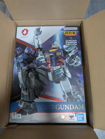 EXPO 2025 초합금 RX-78F00/E 건담