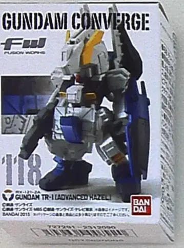 반다이 FW GUNDAM CONVERGE 20 어드밴스드 헤이즐 118