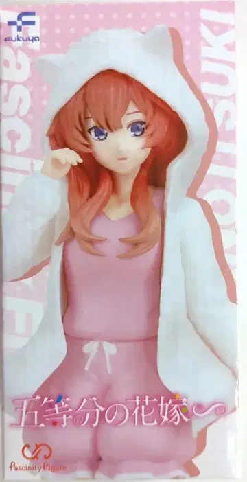 후쿠야 fascinity figure 나카노 이츠키 고양이 귀 후드티
