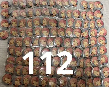 앙스타 아츠키 슈 이베코레 캔뱃지 112개