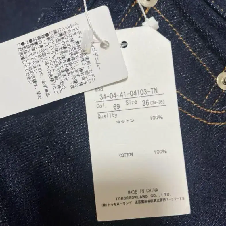 9번째 상품 이미지