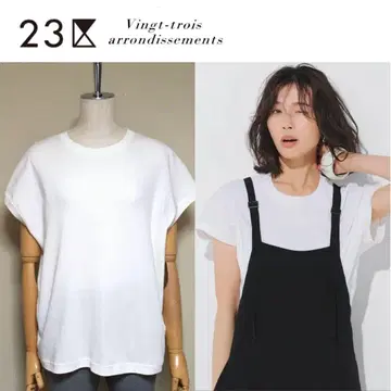[새상품급] 23구 워셔블 프렌치 슬리브 IT 티셔츠 컷소 40