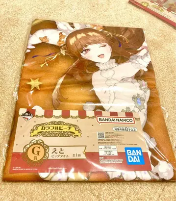 제일복권 컬러풀 피치 에토 빅 타월