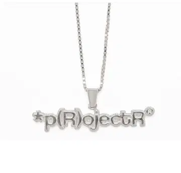 *p(R)ojecR 실버 로고 목걸이