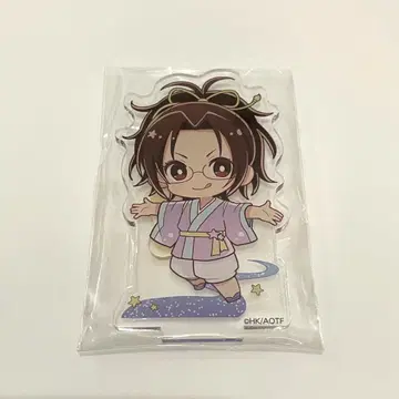 진격의 거인 칠석 한지