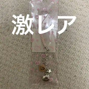 초레어 헬로키티 스트랩 별 모양 참 포함 2004년 제조