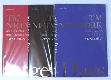TM NETWORK intelligence Days 투어 팜플렛