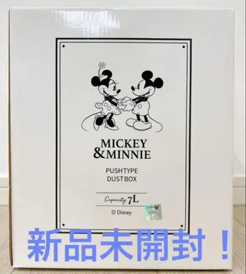Disney 미키 미니 더스트박스 쓰레기통 7L