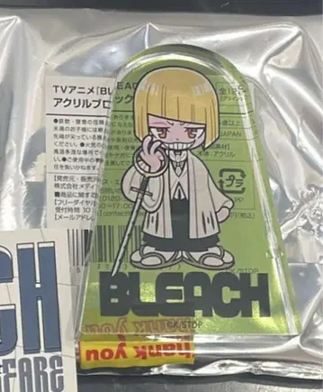 BLEACH 아크릴 블록
