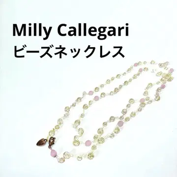 양호 Milly Callegari 와이어 비즈 목걸이 롱 핑크