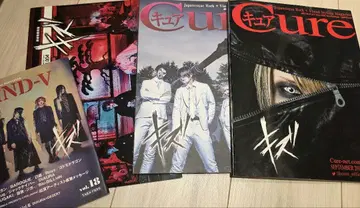 흠집 잡지 세트
