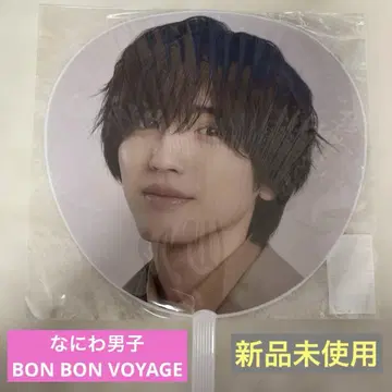 나니와단시 BON BON VOYAGE 2025 미치에다 슌스케 부채
