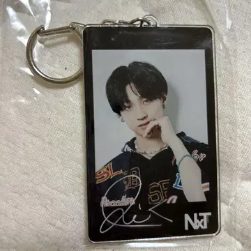 NxT Treasure 시가 리쿠 아크릴 키링