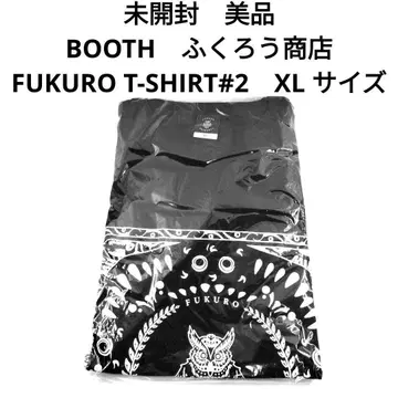 미개봉 BOOTH 올빼미 상점 FUKURO T-SHIRT#2 XL 사이즈