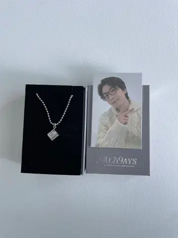 세븐틴 9th Anniversary 목걸이 원우