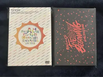 A! group   DVD 세트