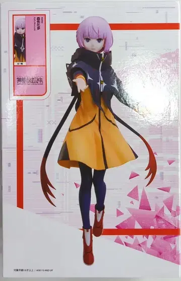 elcoco 1/7 스케일 피규어 모리사키 카호