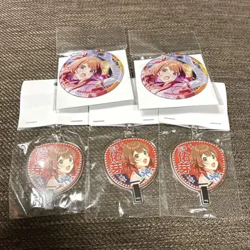학교 아이돌 마스터 하나미 유메 키링 참 TSUTAYA 학마