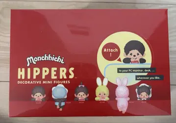 히퍼스 몬치치 모듬 1BOX 슈링크 포함 (12개입)