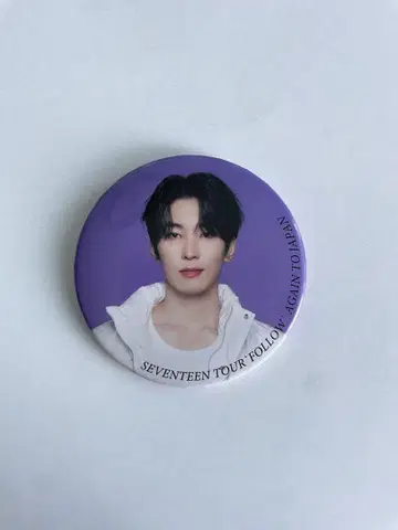 세븐틴 'FOLLOW' AGAIN TO JAPAN 원우 캔뱃지
