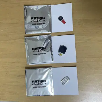 RIIZE 콘서트 랜덤 커스텀 참 [소희]