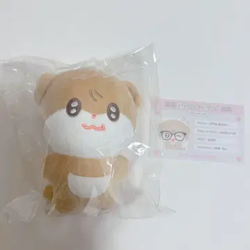쇼타로 ottaroro RIIZE 봉제 인형