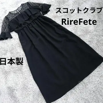 스콧 클럽 도트 무늬 시스루 소매 프릴 롱 원피스 얇은 명주 그물 드레스