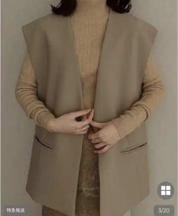 새상품급 베스트 베스트