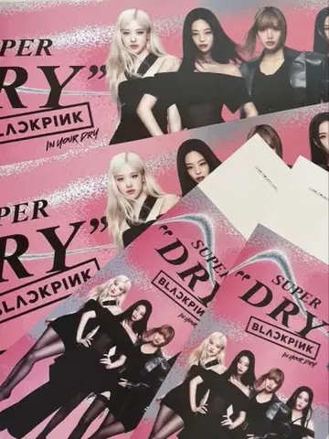 상품명 BLACKPINK 슈퍼 드라이 포스터 4종 세트