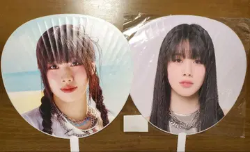 ME:I AYANE 타카미 아야네 부채 2종 세트
