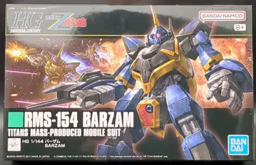 반다이 SPIRITS HGUC 1/144 반다이 남코판 바자무 204