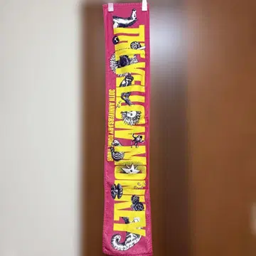 THE YELLOW MONKEY 30주년 돔 투어 머플러 타월