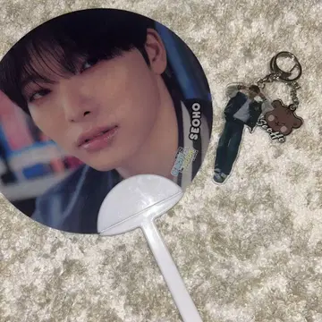 ONEUS 소호 부채