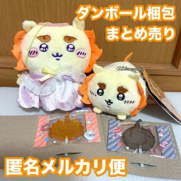 치이카와 (먼작귀) 마스코트 & 키링 묶음 판매 (시사쨩/랏코)