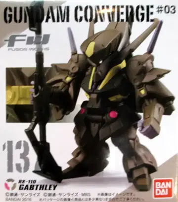BANDAI FW GUNDAM CONVERGE #03 가브 137
