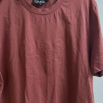 A.P.C. 로고 티셔츠 남성용