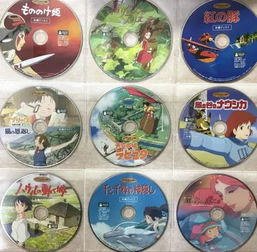 지브리 DVD 본편 디스크 9개 세트 묶음 판매